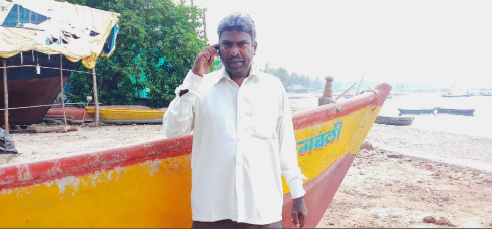 Information Services