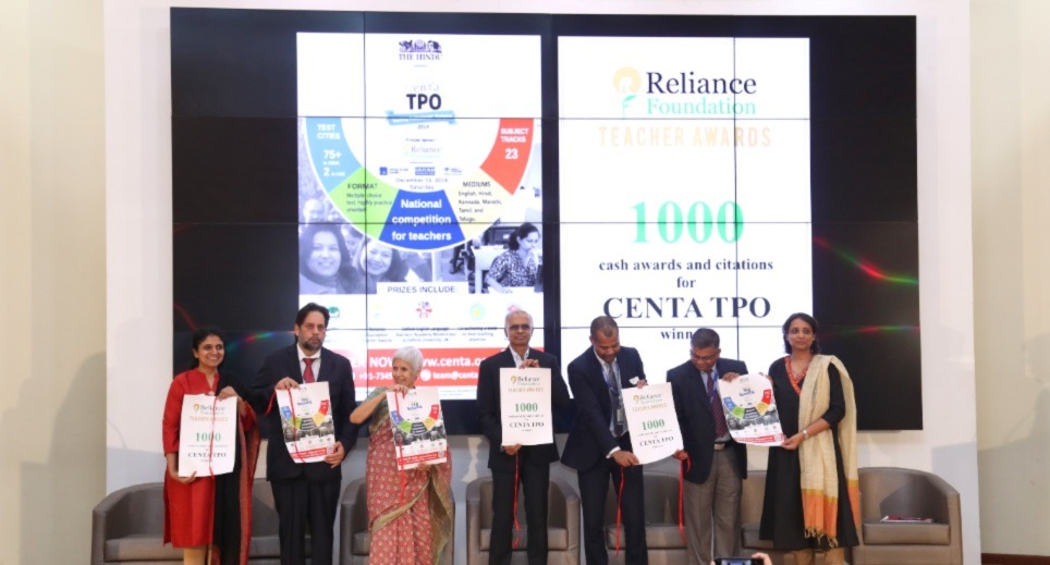 Reliance Foundation Teacher Awards