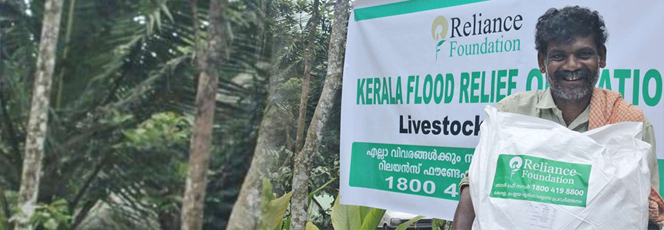 Disaster Response by Reliance Foundation