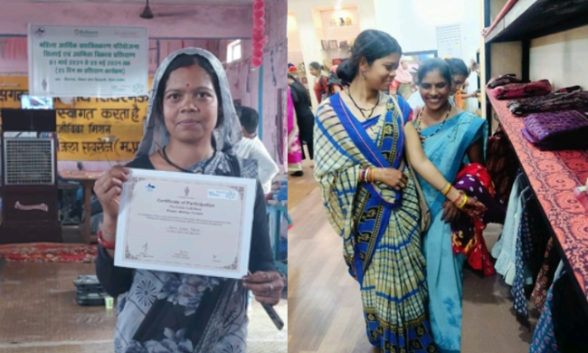 Rural Transformation