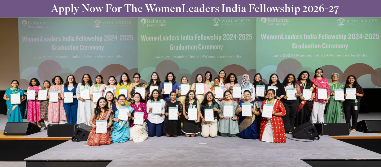 WomenLeaders India Fellowship 2024-25