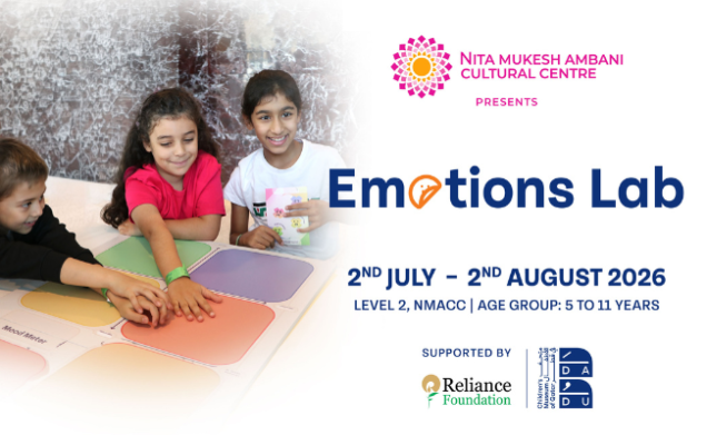 Reliance Foundation